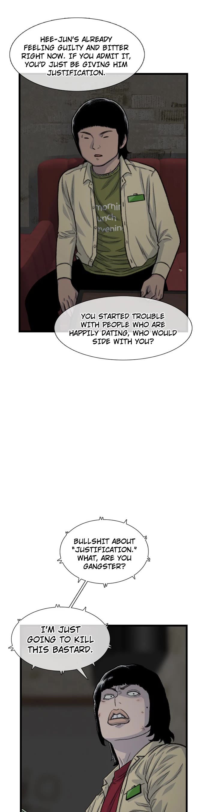 Star Ginseng Store chapter 193 page 39