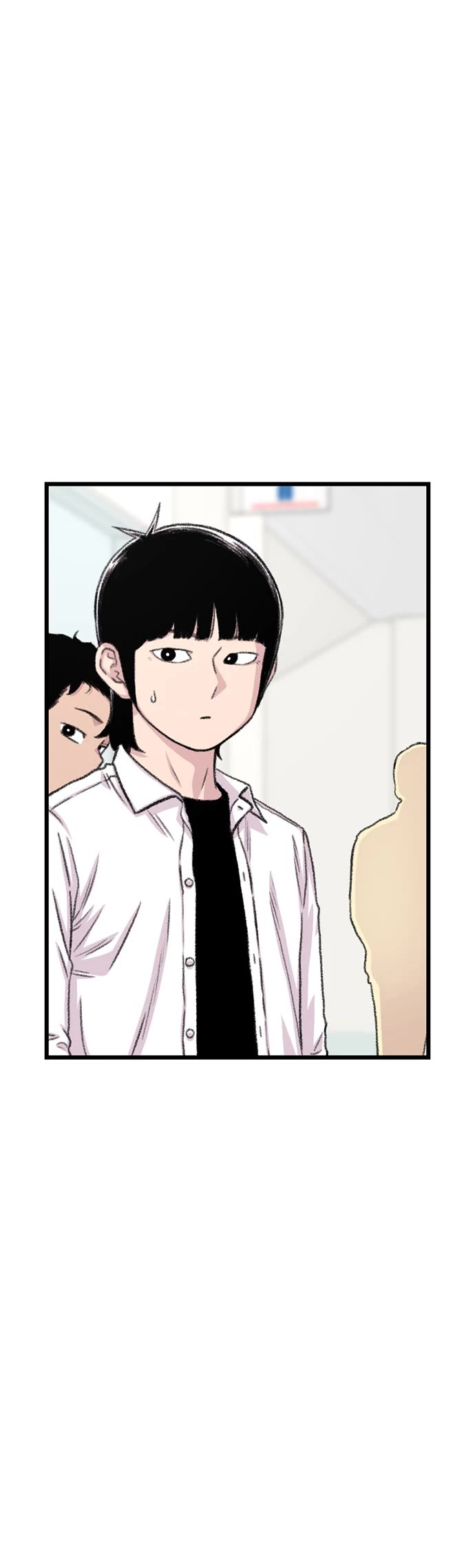 Star Ginseng Store chapter 193 page 4