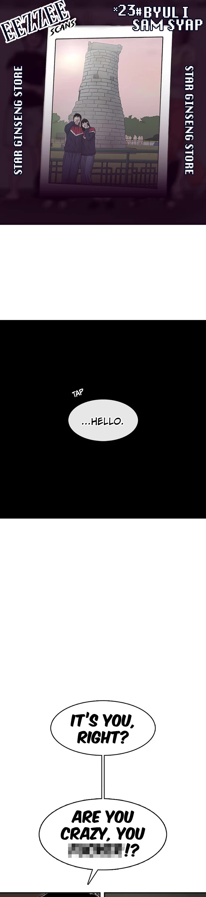 Star Ginseng Store chapter 194 page 1