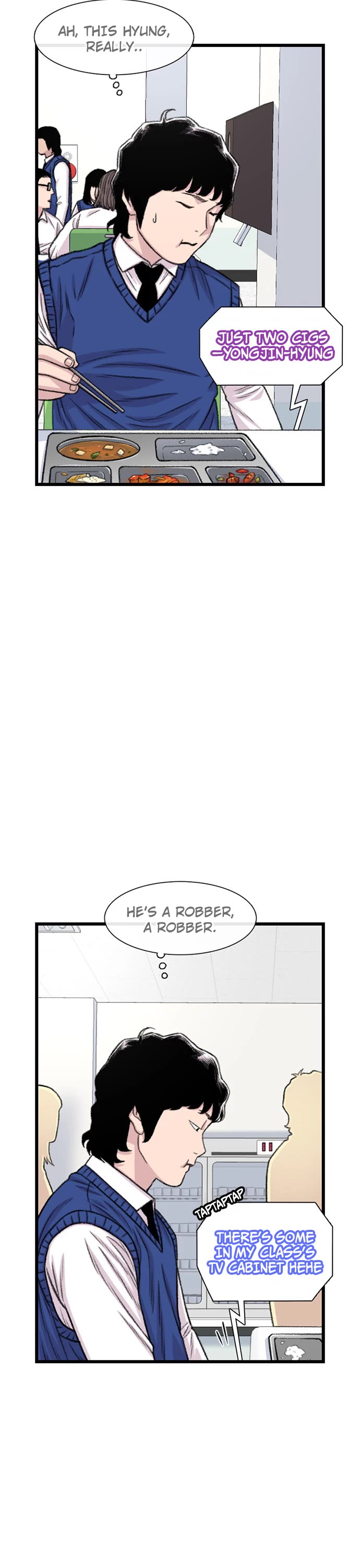 Star Ginseng Store chapter 194 page 16