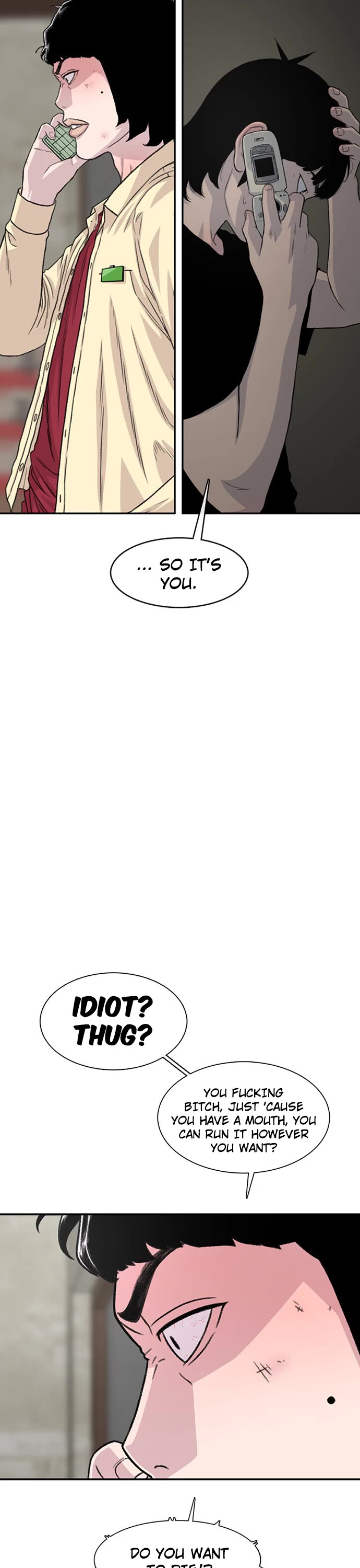 Star Ginseng Store chapter 194 page 2