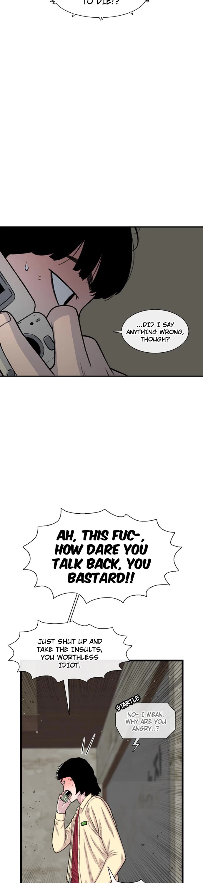 Star Ginseng Store chapter 194 page 3