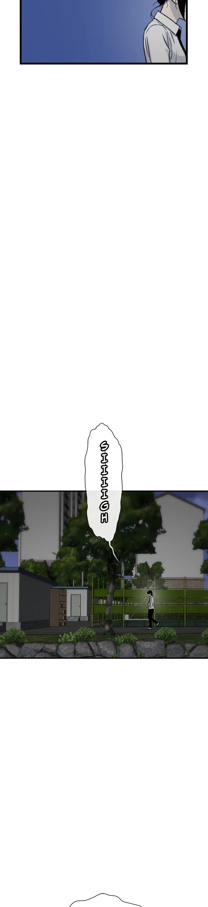 Star Ginseng Store chapter 194 page 31