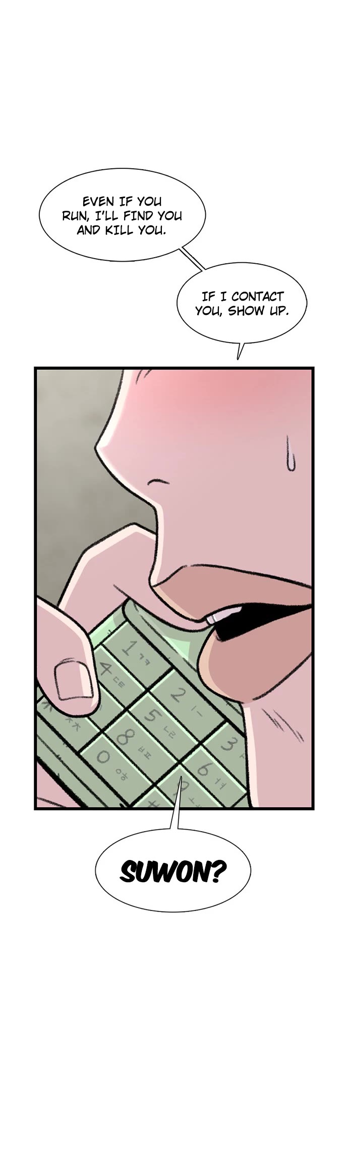 Star Ginseng Store chapter 194 page 5