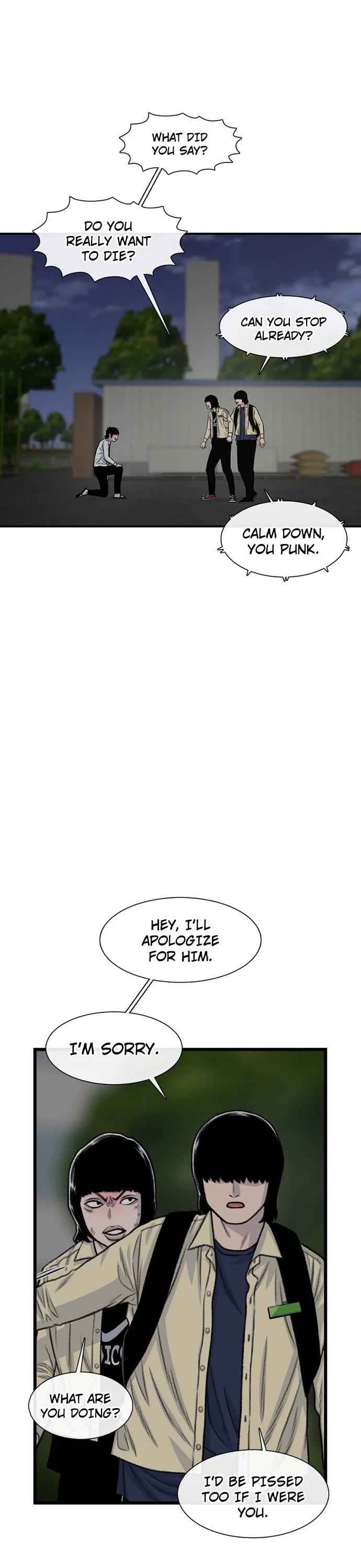 Star Ginseng Store chapter 195 page 11