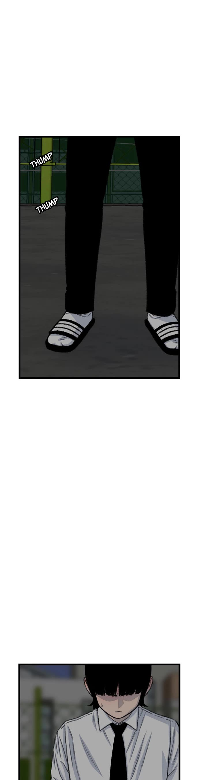 Star Ginseng Store chapter 195 page 15