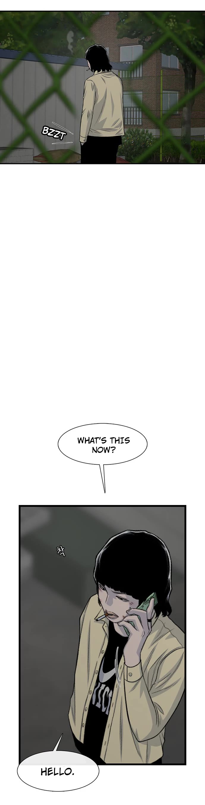 Star Ginseng Store chapter 195 page 25