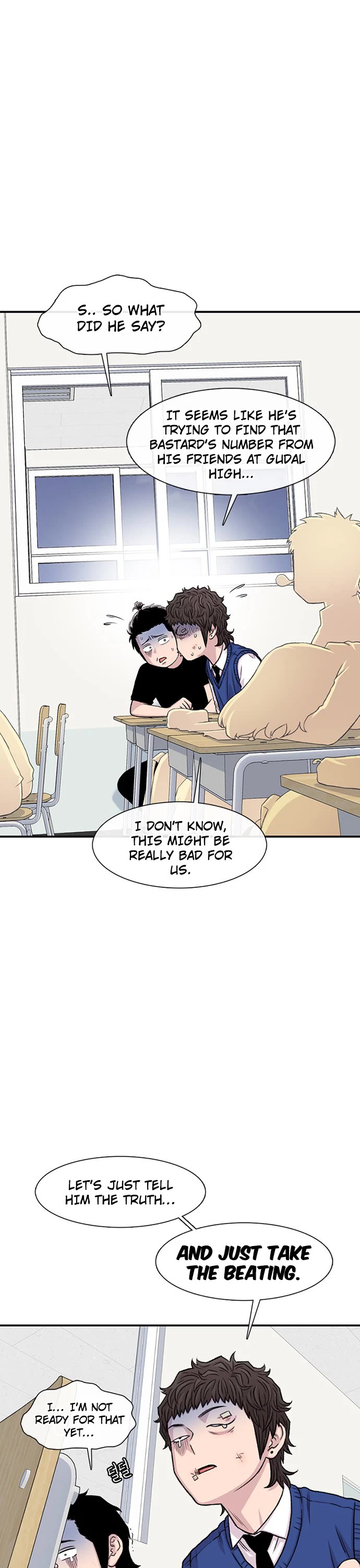 Star Ginseng Store chapter 195 page 30