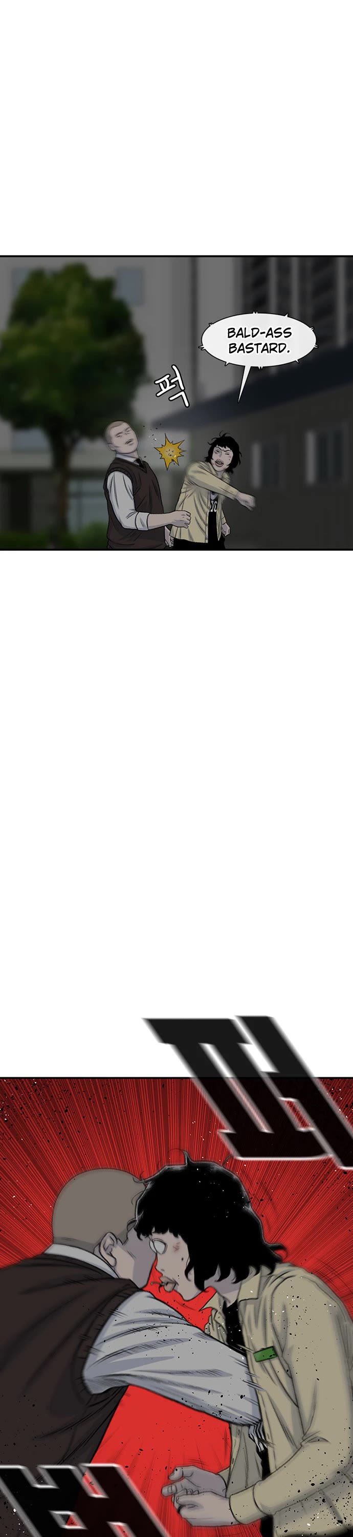 Star Ginseng Store chapter 195 page 42