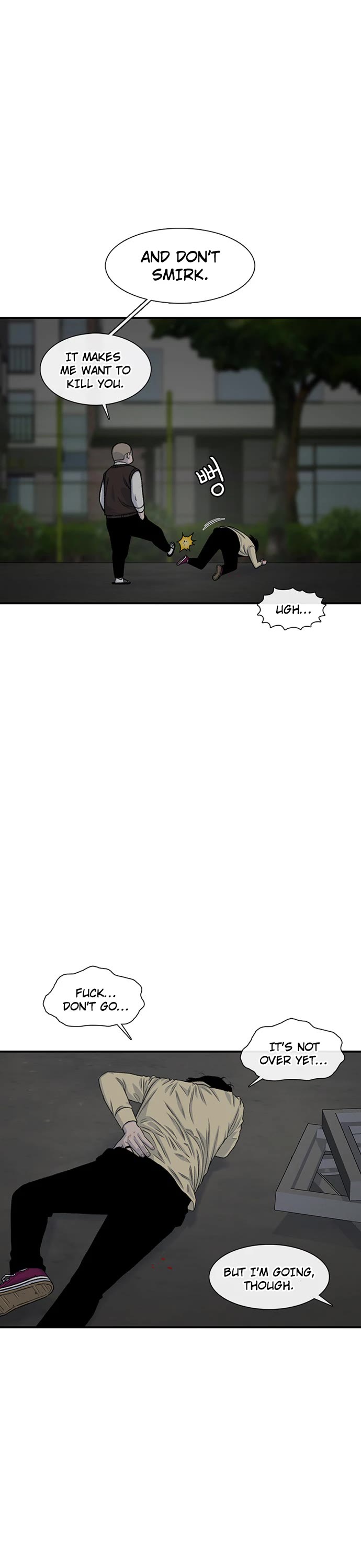 Star Ginseng Store chapter 195 page 47