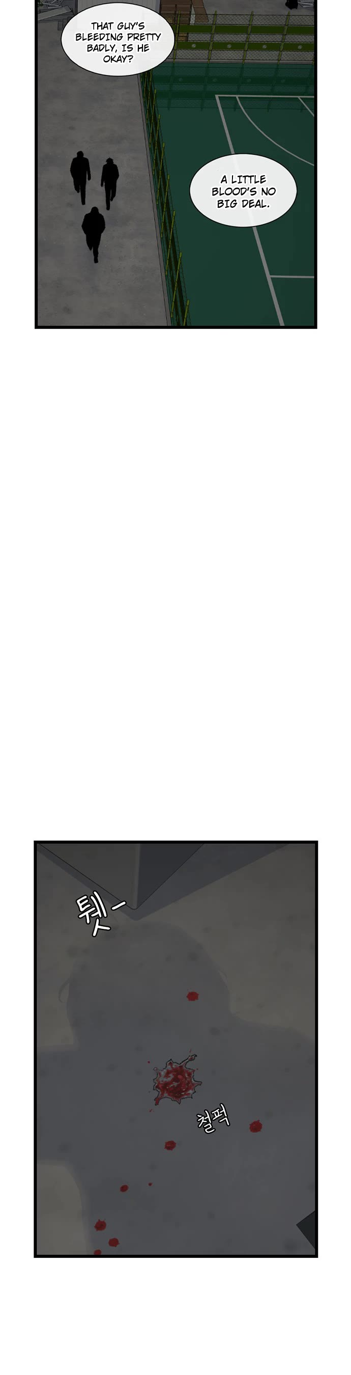 Star Ginseng Store chapter 195 page 49