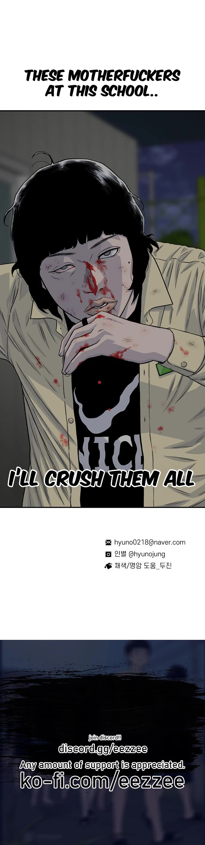 Star Ginseng Store chapter 195 page 52