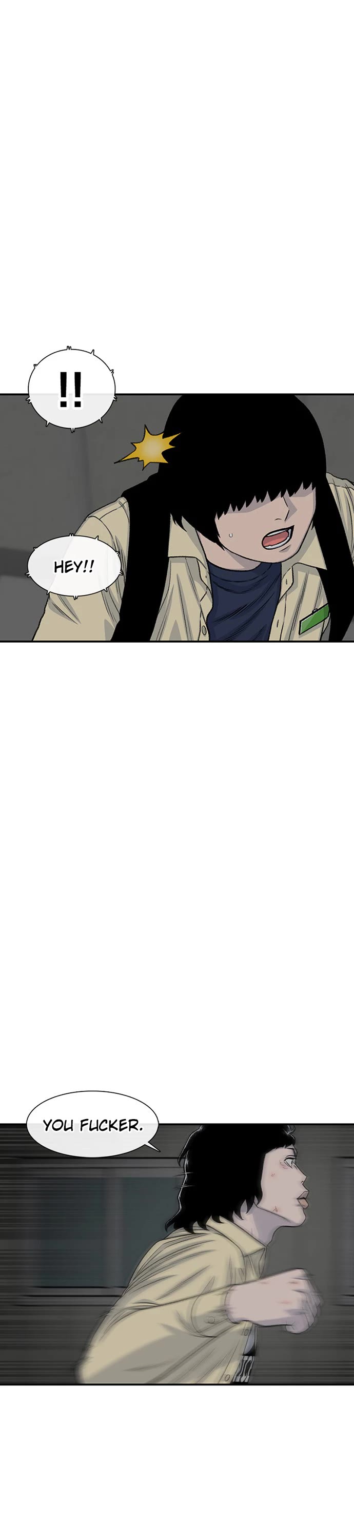 Star Ginseng Store chapter 195 page 6