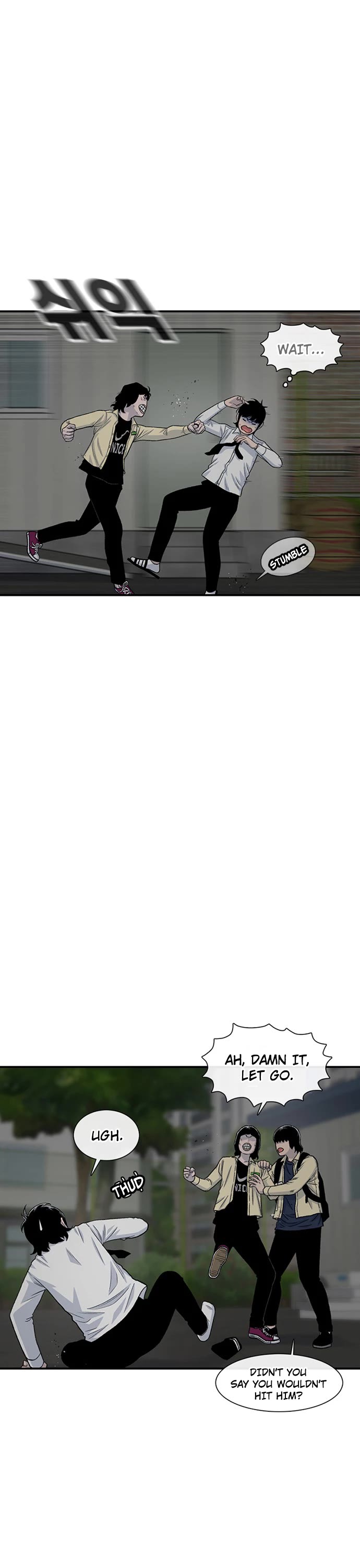 Star Ginseng Store chapter 195 page 8