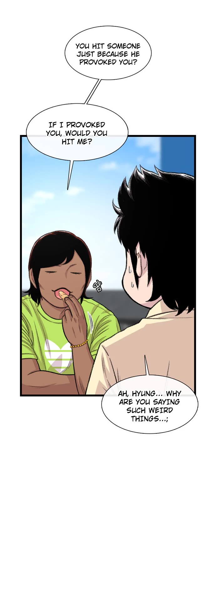 Star Ginseng Store chapter 196 page 10