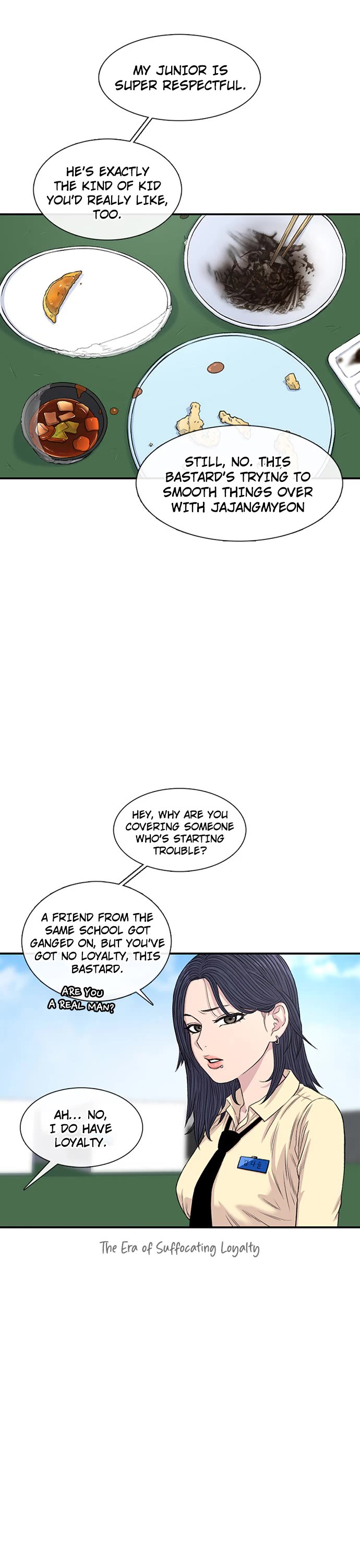 Star Ginseng Store chapter 196 page 11