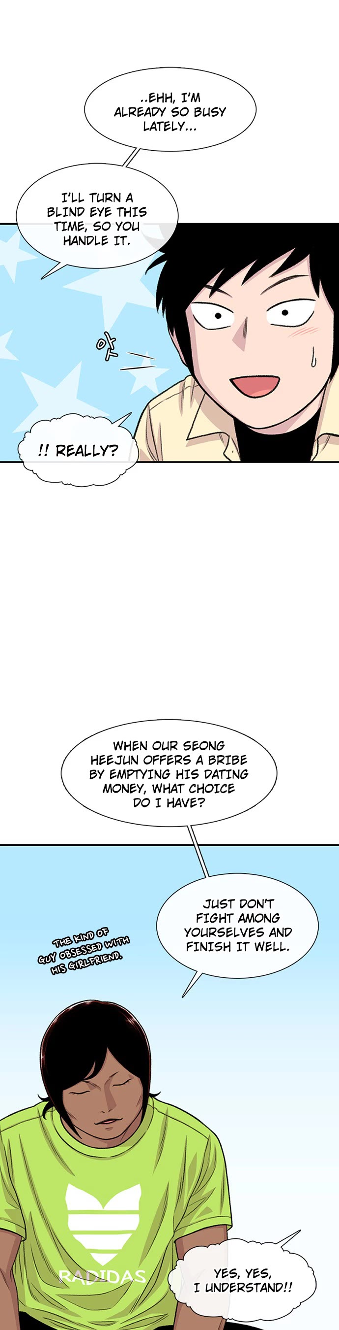 Star Ginseng Store chapter 196 page 14