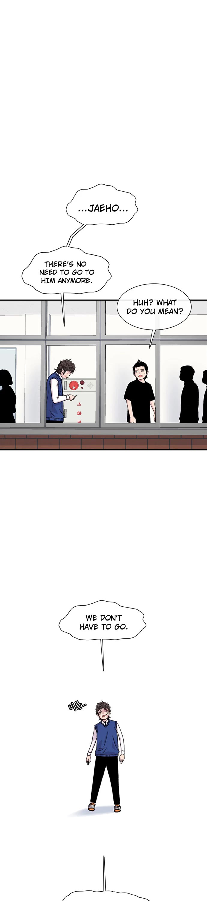 Star Ginseng Store chapter 196 page 2