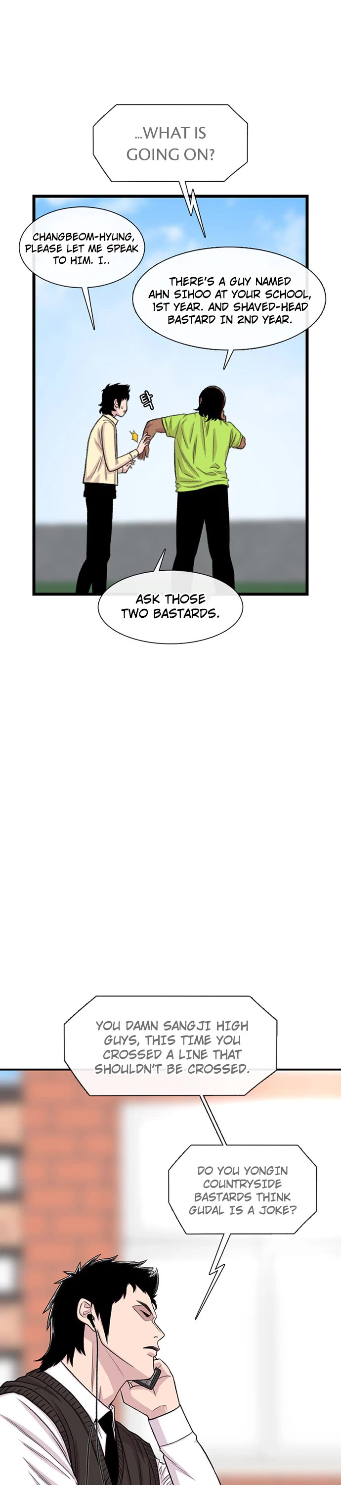 Star Ginseng Store chapter 196 page 26