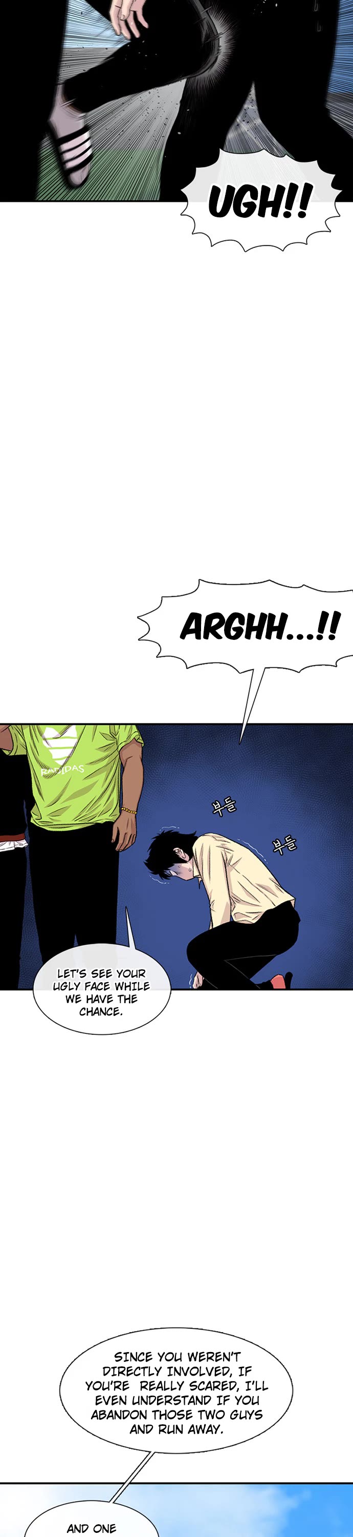 Star Ginseng Store chapter 196 page 28