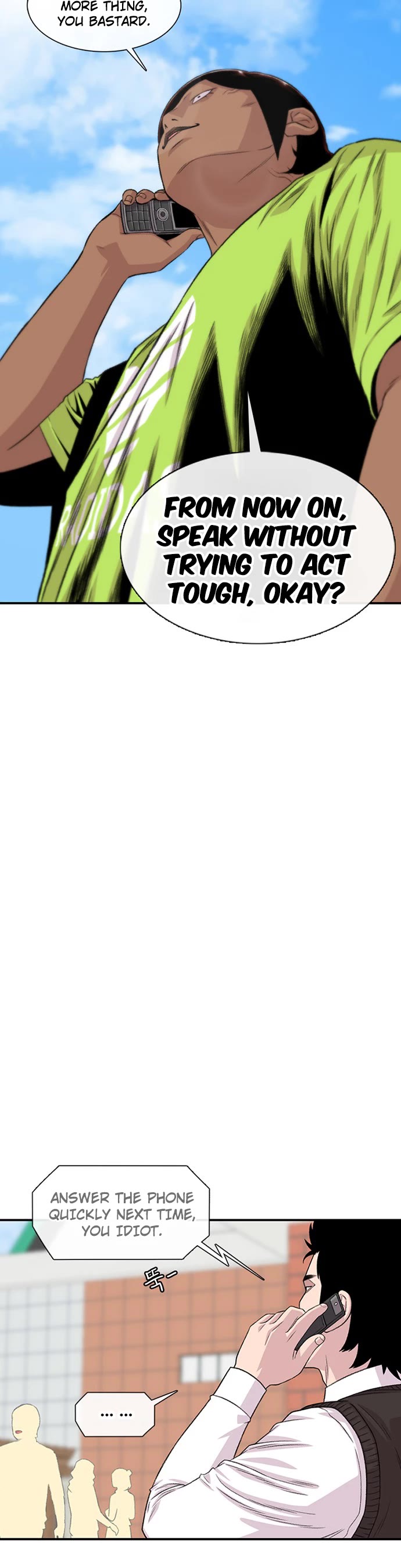 Star Ginseng Store chapter 196 page 29