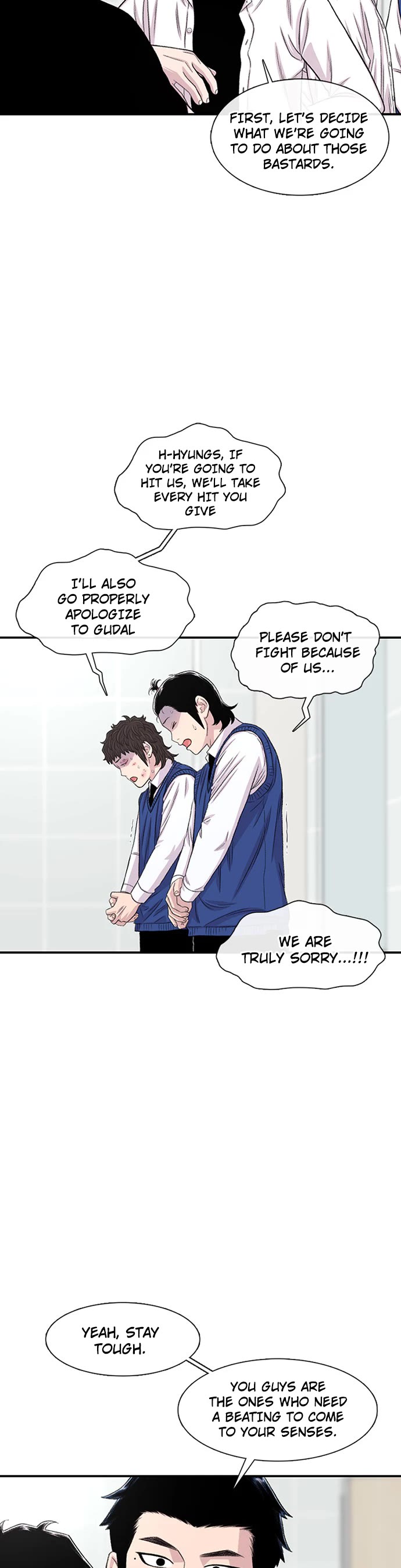 Star Ginseng Store chapter 196 page 39