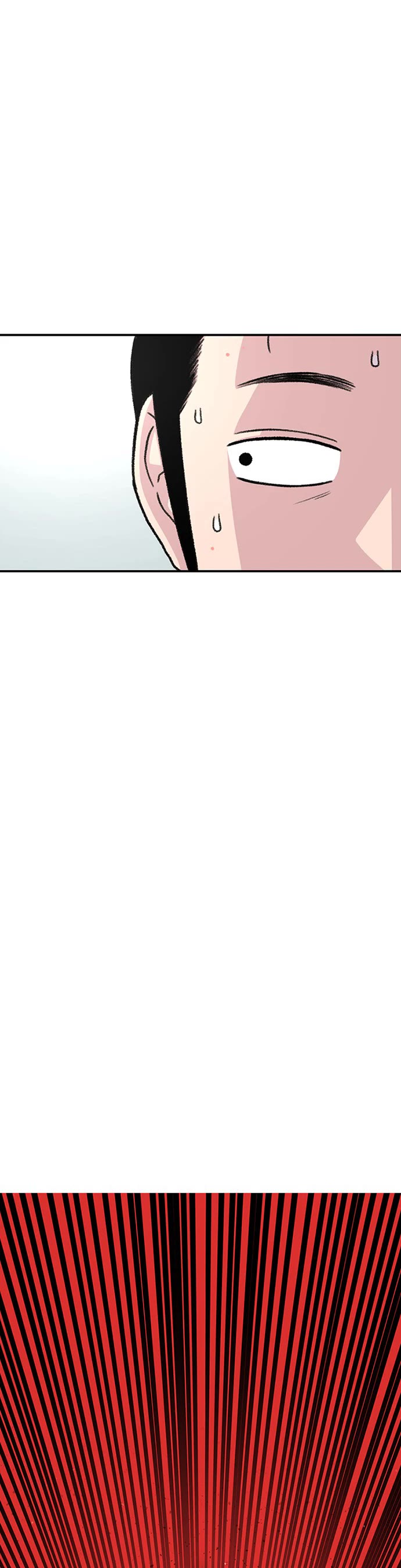 Star Ginseng Store chapter 196 page 44