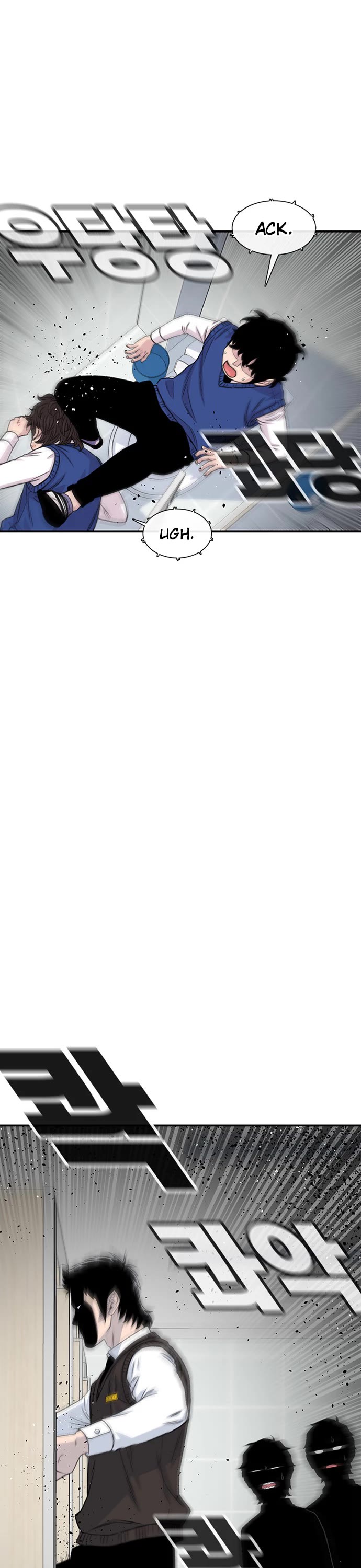 Star Ginseng Store chapter 196 page 47