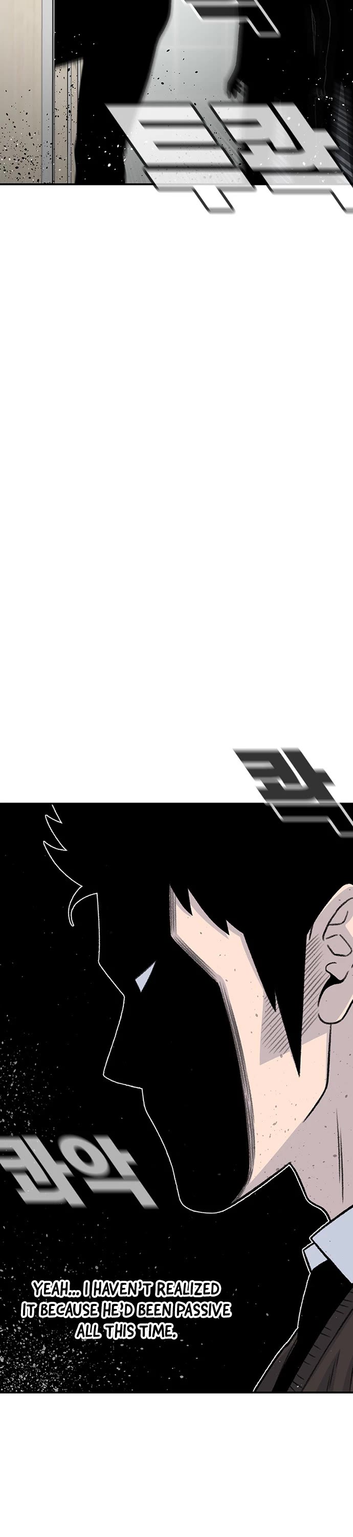 Star Ginseng Store chapter 196 page 48