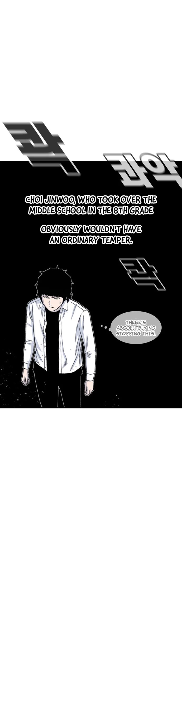 Star Ginseng Store chapter 196 page 49