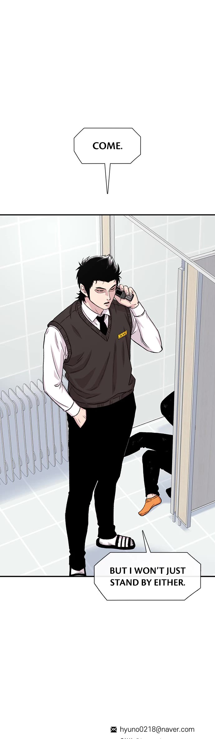 Star Ginseng Store chapter 196 page 52