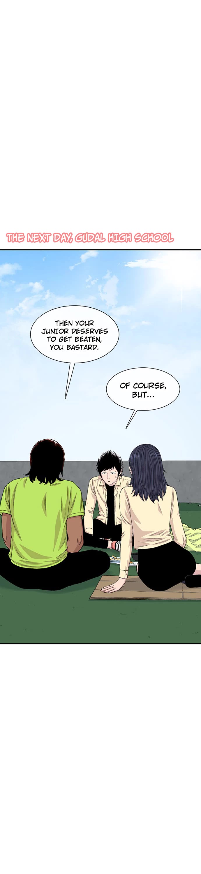 Star Ginseng Store chapter 196 page 8