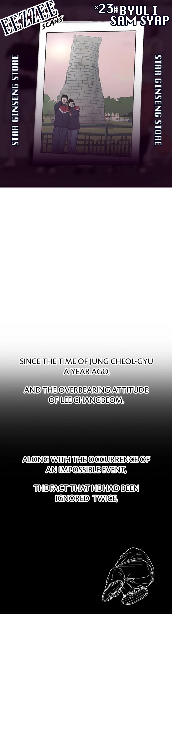Star Ginseng Store chapter 197 page 1