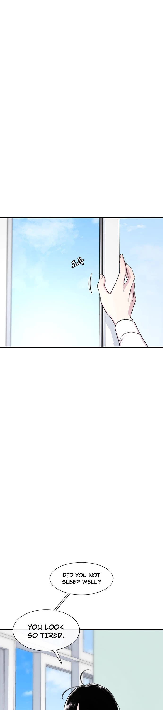 Star Ginseng Store chapter 197 page 13