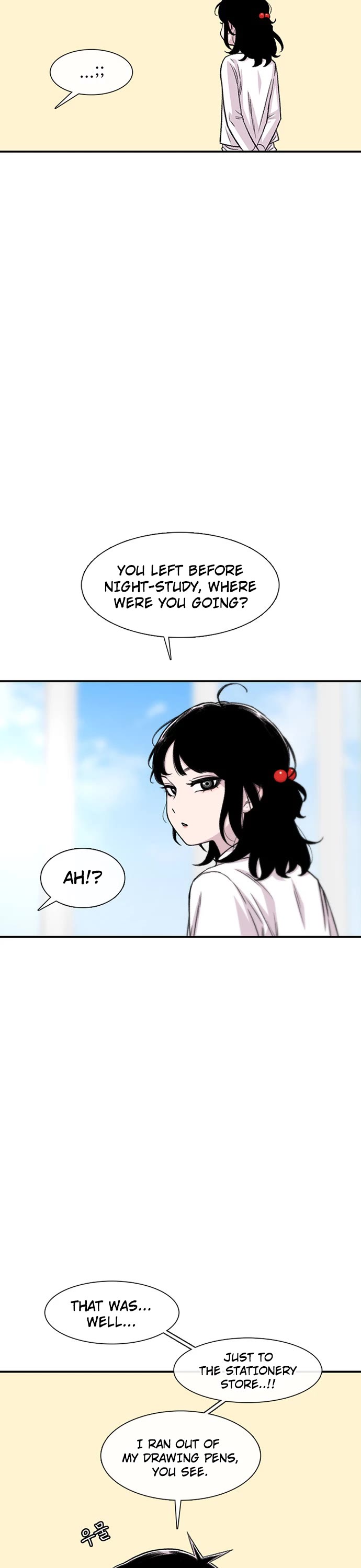 Star Ginseng Store chapter 197 page 16