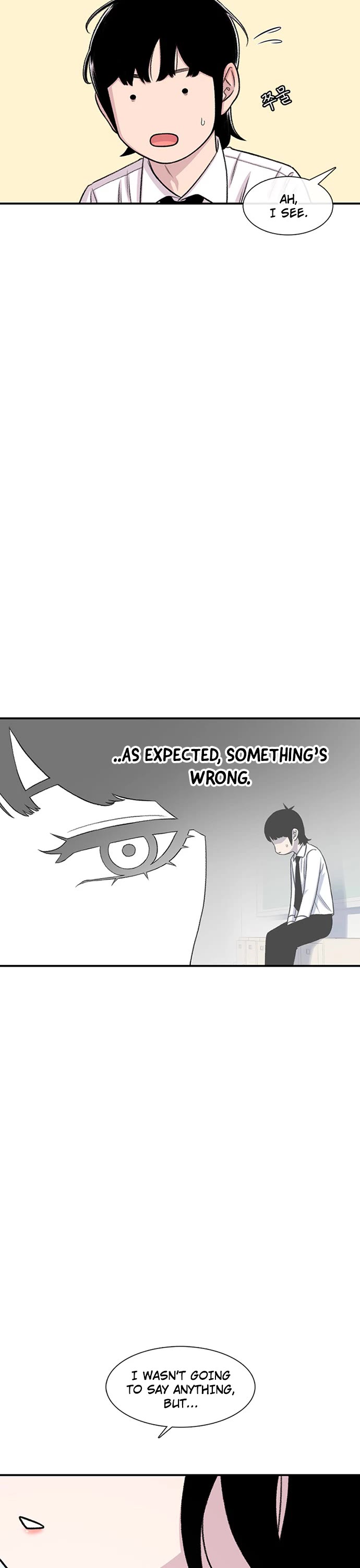 Star Ginseng Store chapter 197 page 17