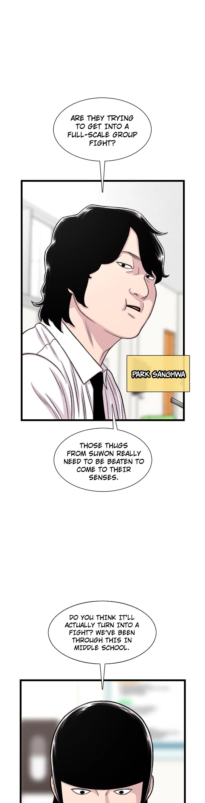 Star Ginseng Store chapter 197 page 29