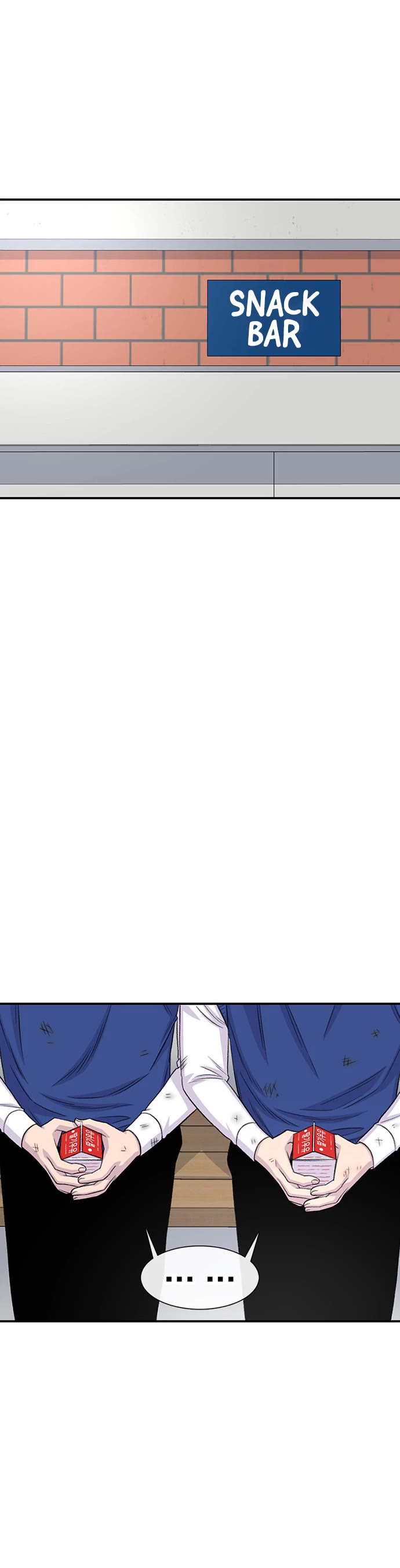 Star Ginseng Store chapter 197 page 35