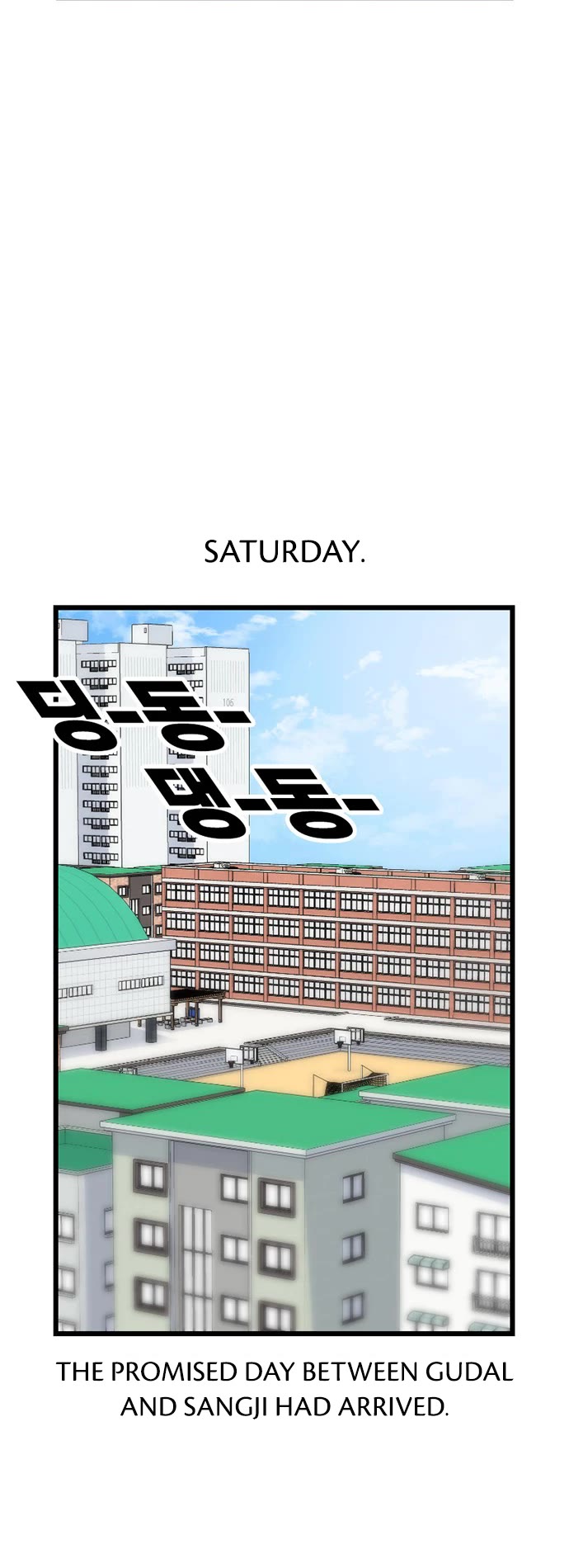 Star Ginseng Store chapter 197 page 39