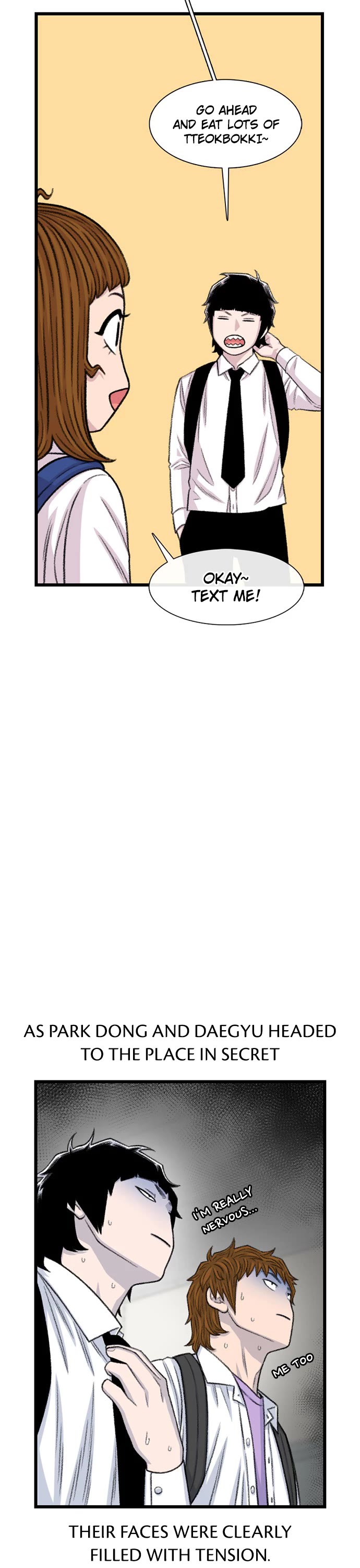 Star Ginseng Store chapter 197 page 42