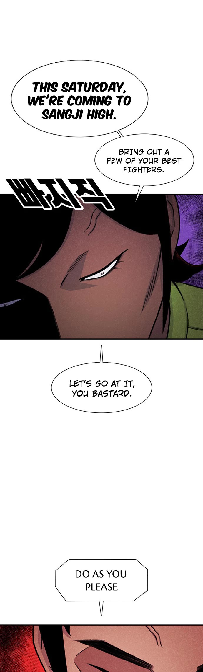 Star Ginseng Store chapter 197 page 5