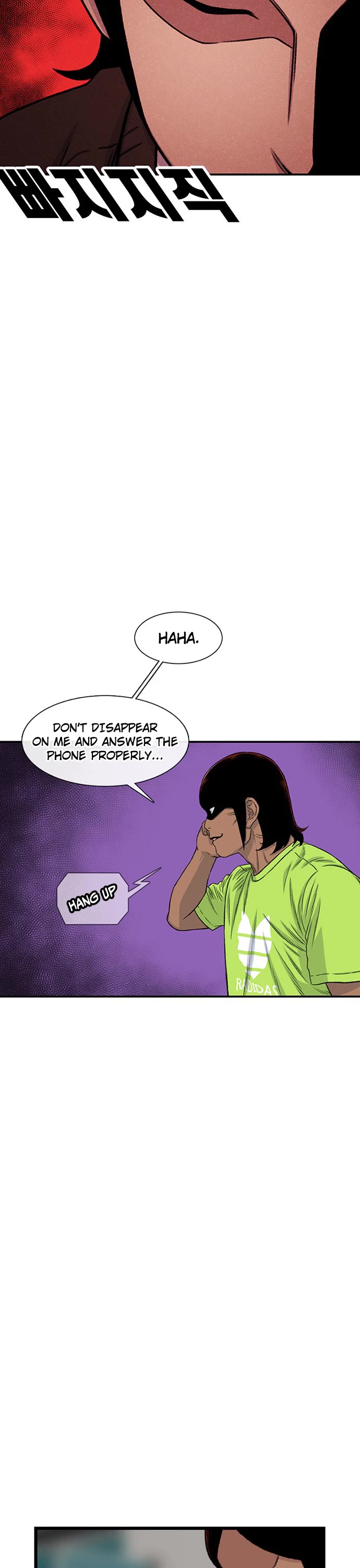 Star Ginseng Store chapter 197 page 6