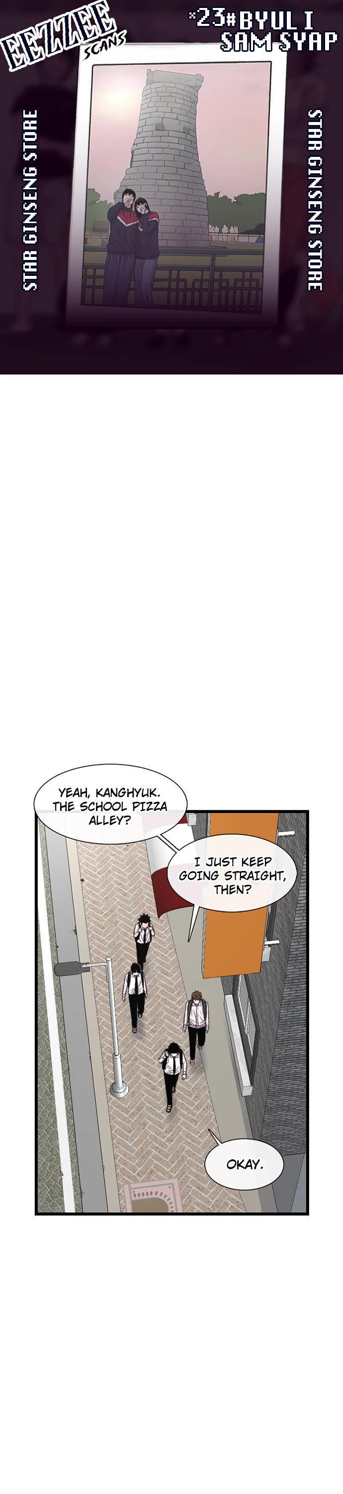 Star Ginseng Store chapter 198 page 1