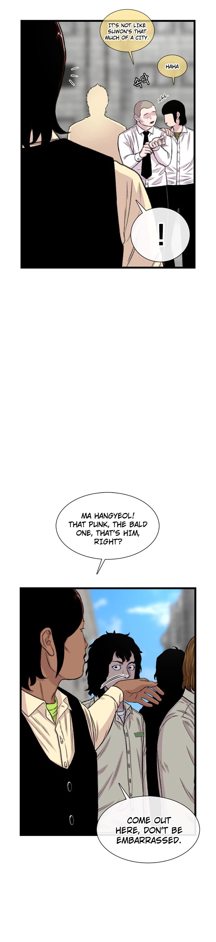 Star Ginseng Store chapter 198 page 27