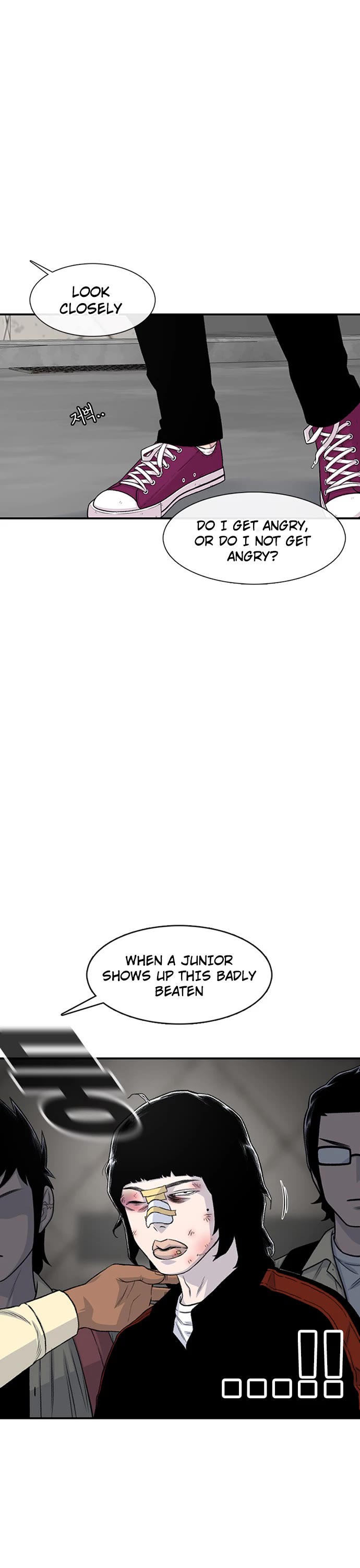 Star Ginseng Store chapter 198 page 28