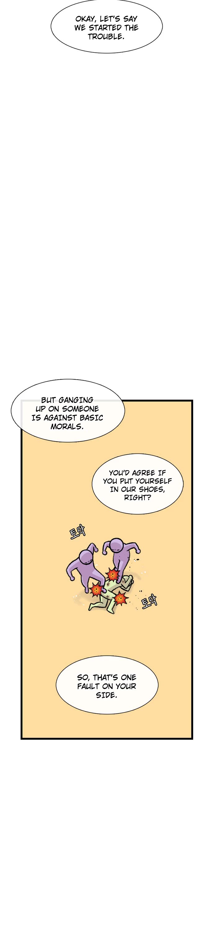 Star Ginseng Store chapter 198 page 38