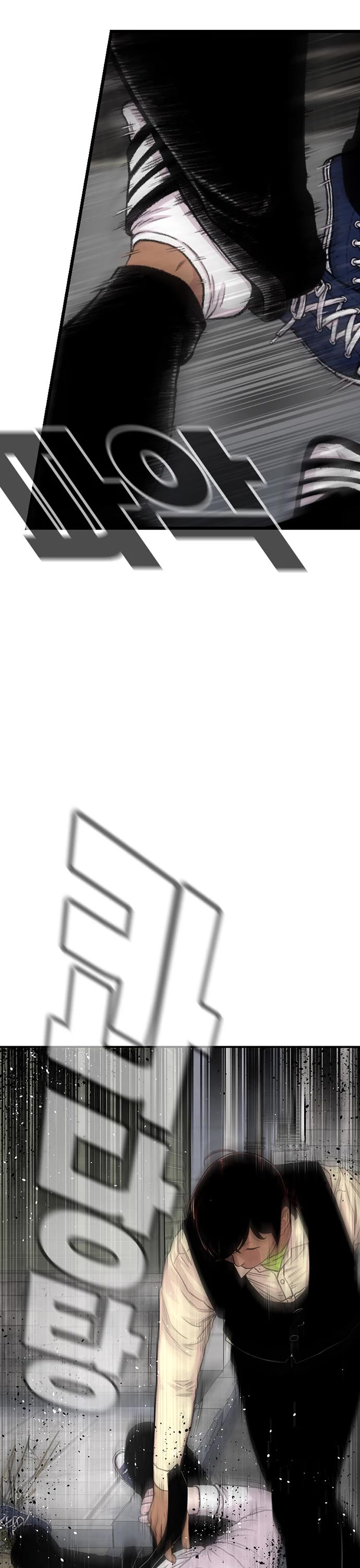 Star Ginseng Store chapter 198 page 47