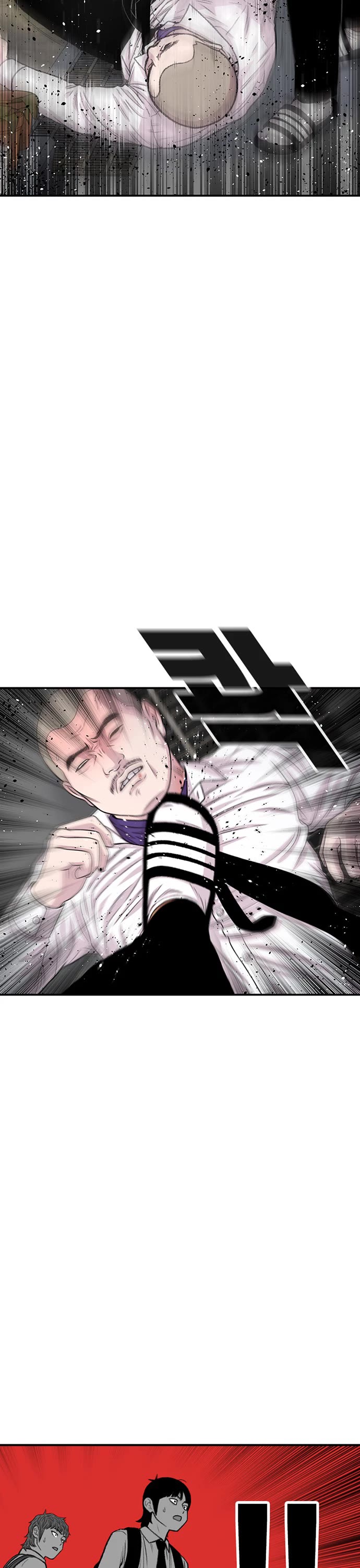 Star Ginseng Store chapter 198 page 48