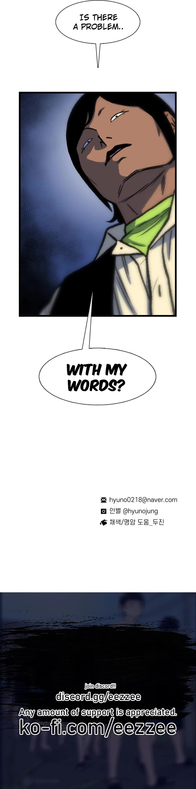 Star Ginseng Store chapter 198 page 50