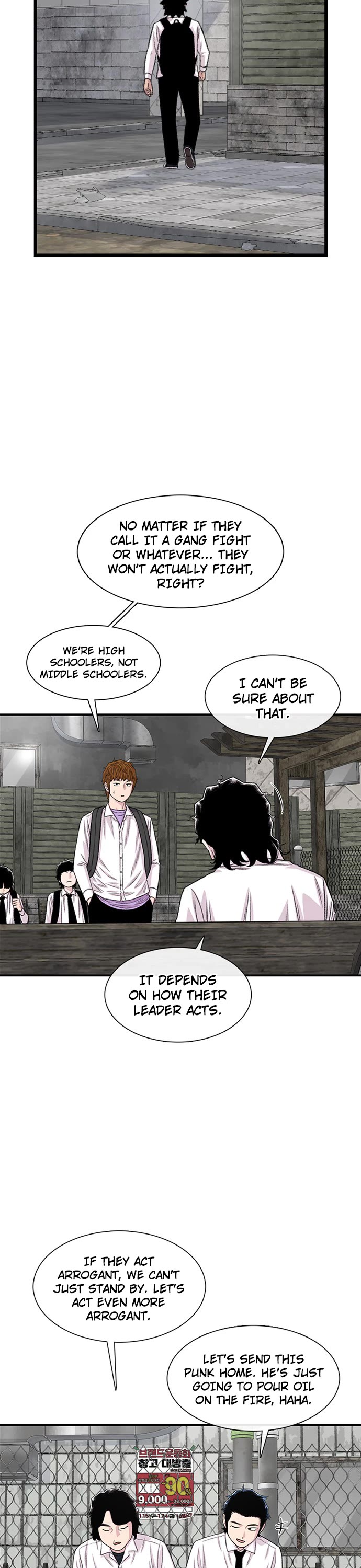 Star Ginseng Store chapter 198 page 8